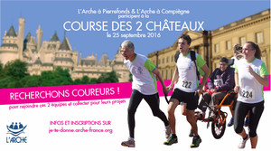 Course des deux Châteaux