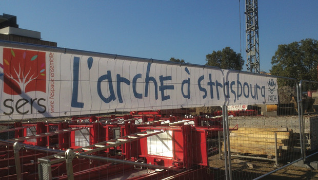 façade l'arche à strasbourg